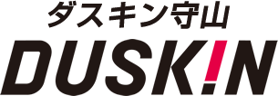 ダスキン守山